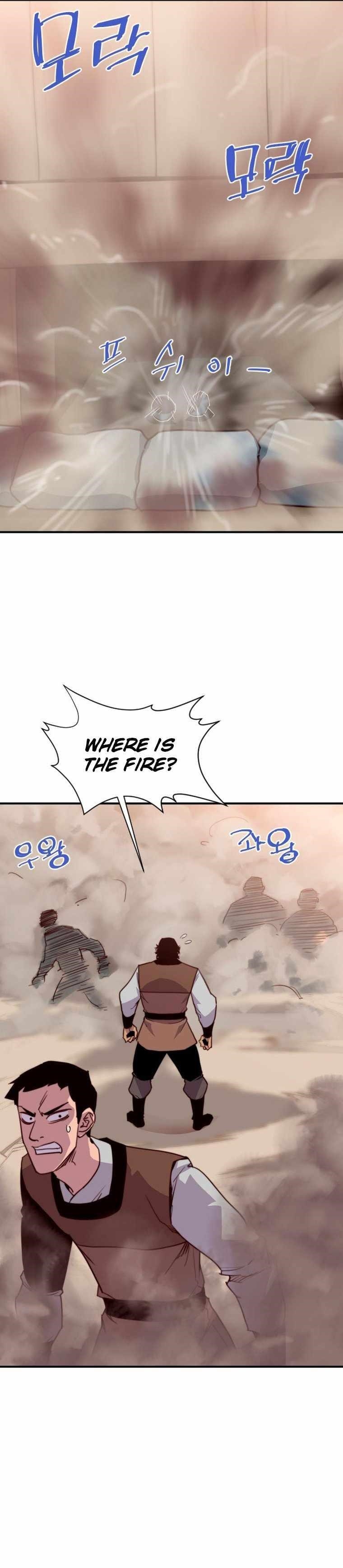 The Strongest Ever Chapter 150 - Page 23