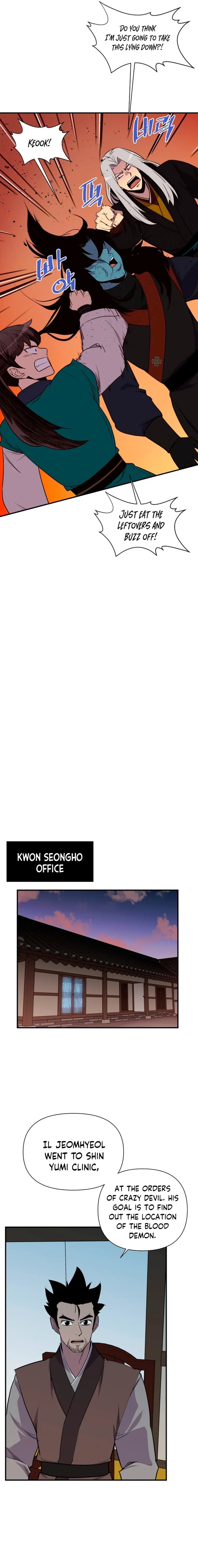 The Strongest Ever Chapter 156 - Page 11