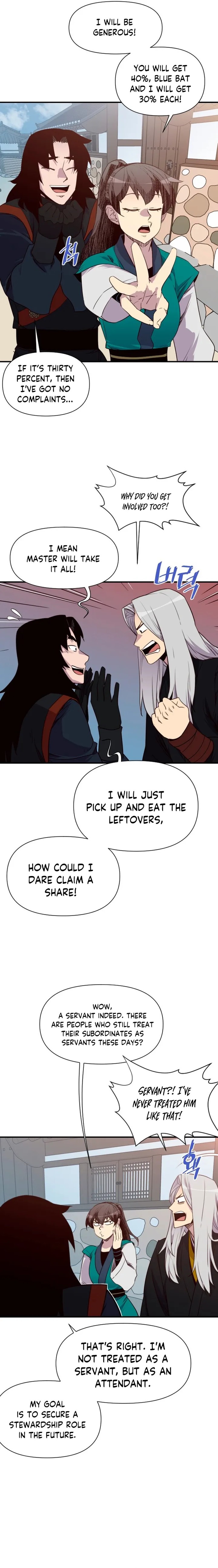 The Strongest Ever Chapter 156 - Page 4