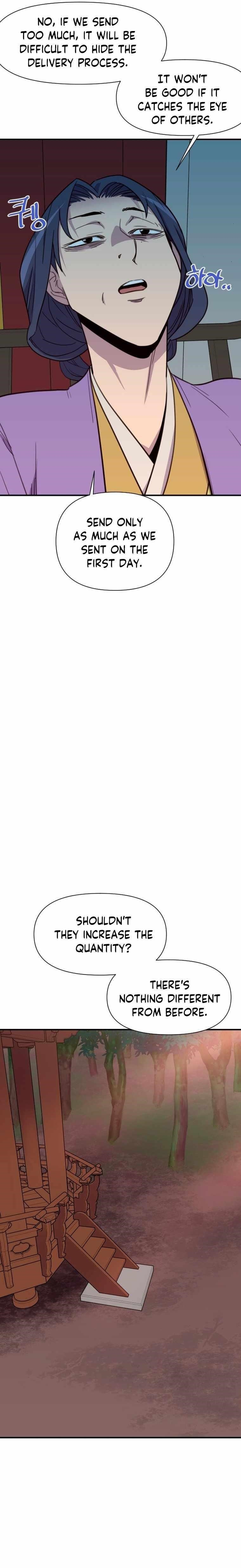 The Strongest Ever Chapter 159 - Page 14