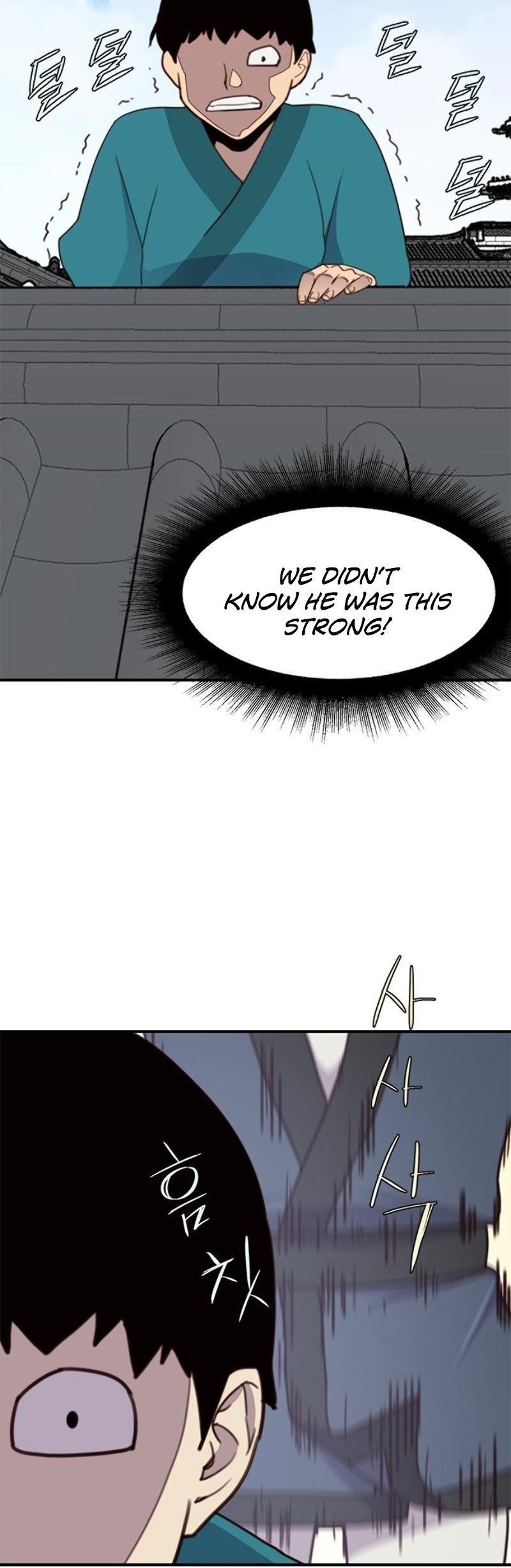 The Strongest Ever Chapter 16 - Page 15
