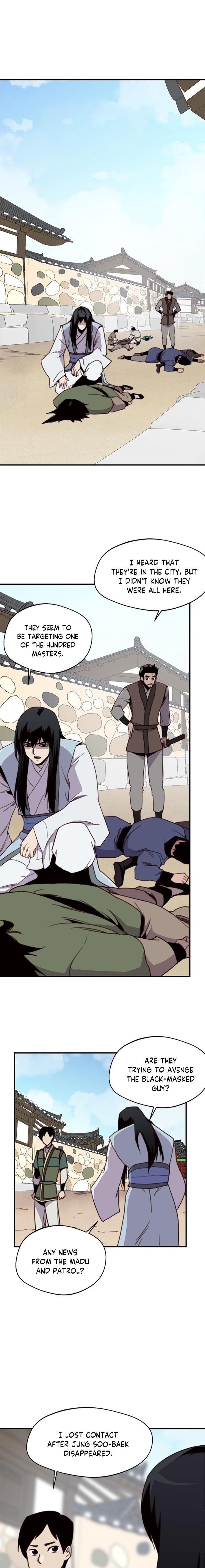 The Strongest Ever Chapter 16 - Page 23