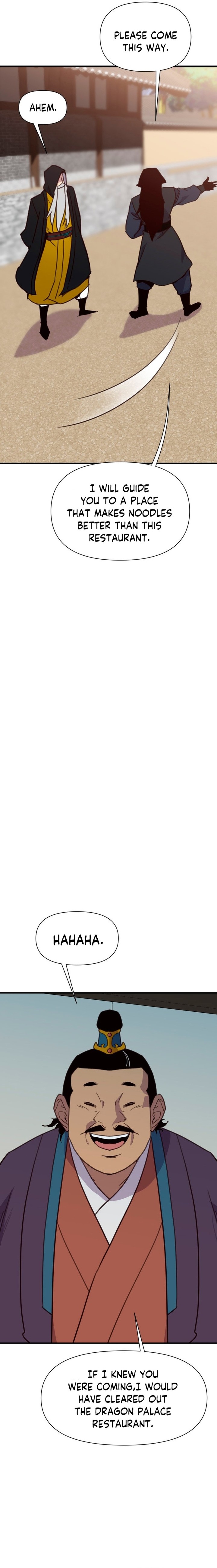 The Strongest Ever Chapter 161 - Page 14