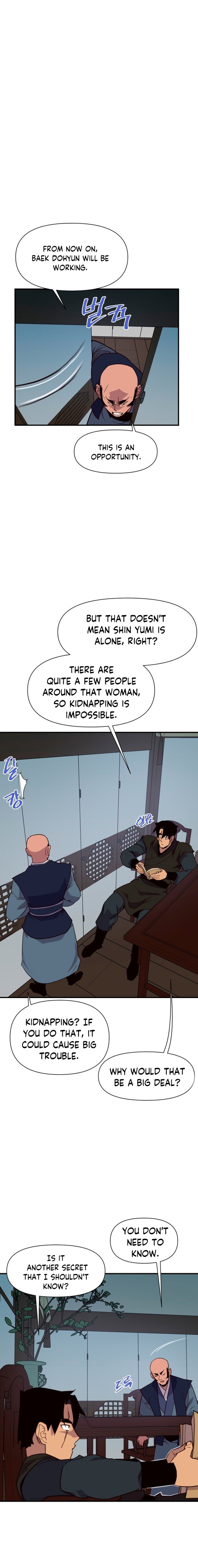 The Strongest Ever Chapter 161 - Page 25