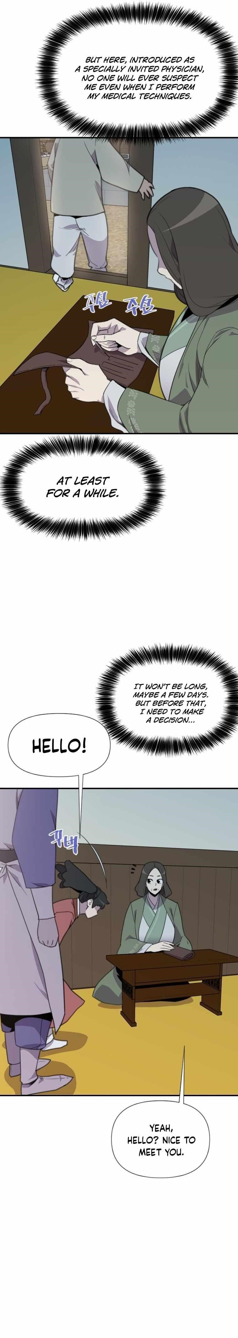 The Strongest Ever Chapter 170 - Page 2