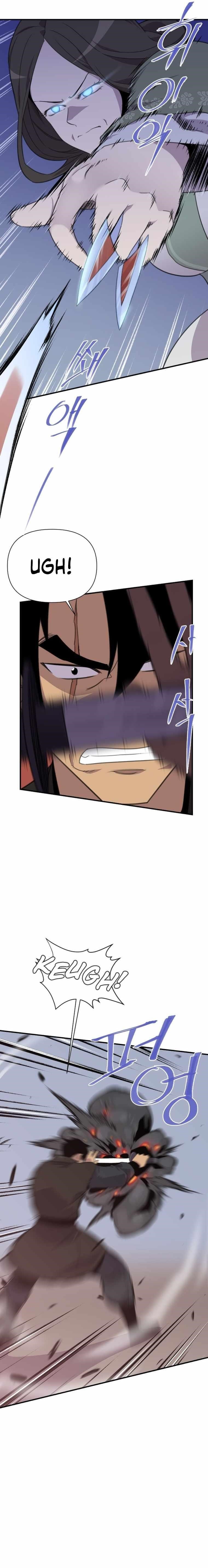 The Strongest Ever Chapter 170 - Page 23