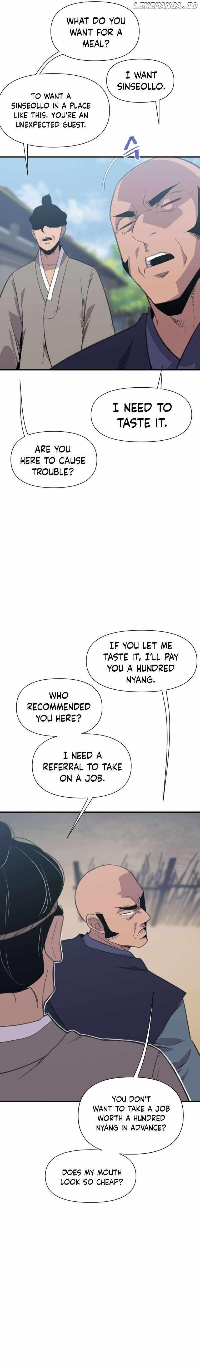 The Strongest Ever Chapter 172 - Page 23