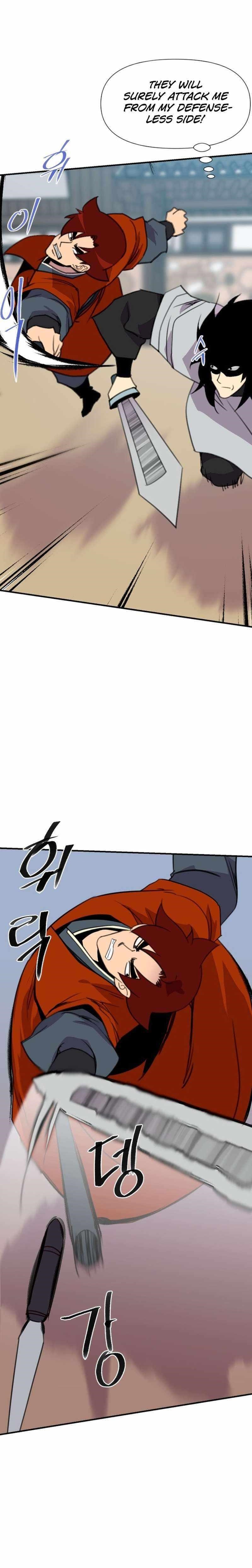 The Strongest Ever Chapter 178 - Page 24