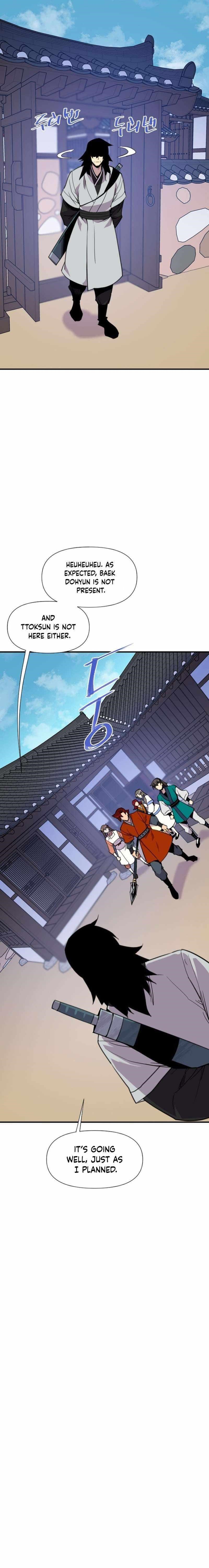 The Strongest Ever Chapter 178 - Page 3