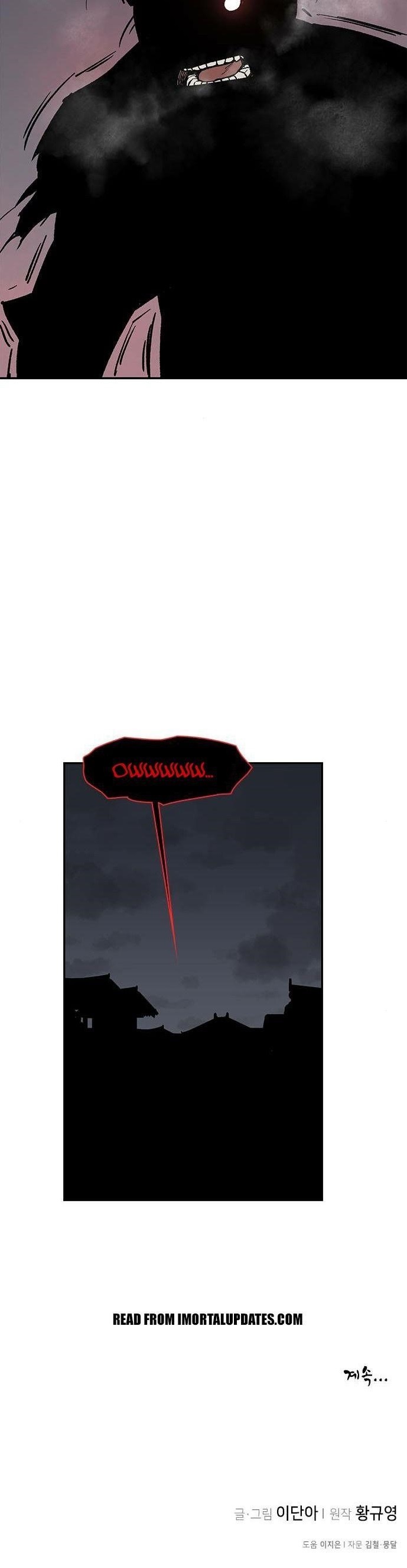 The Strongest Ever Chapter 18 - Page 38