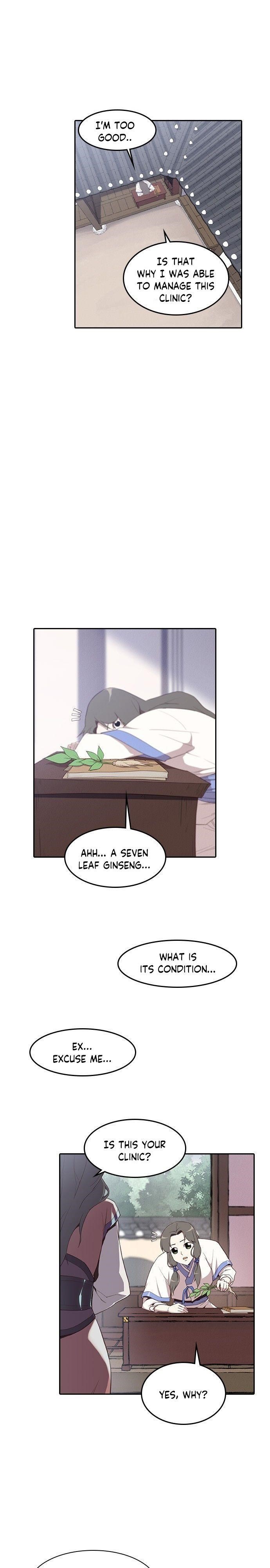 The Strongest Ever Chapter 2 - Page 22