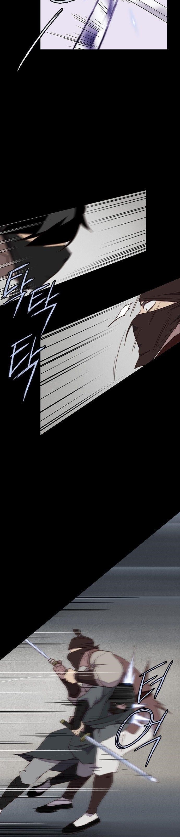 The Strongest Ever Chapter 2 - Page 3