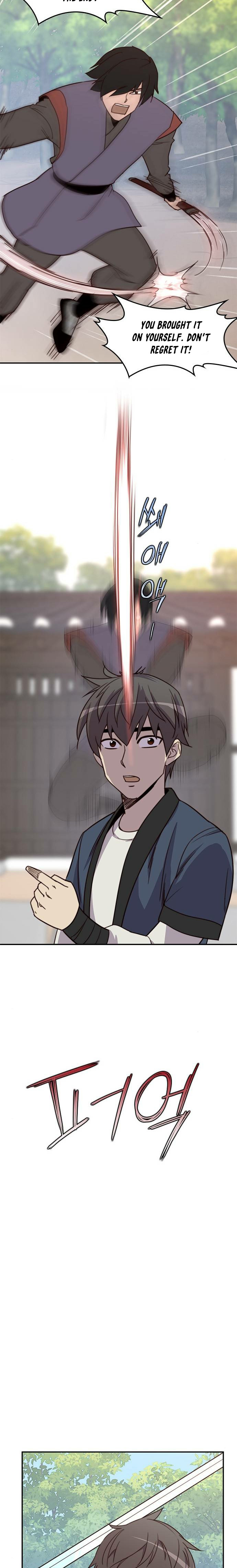 The Strongest Ever Chapter 20 - Page 24