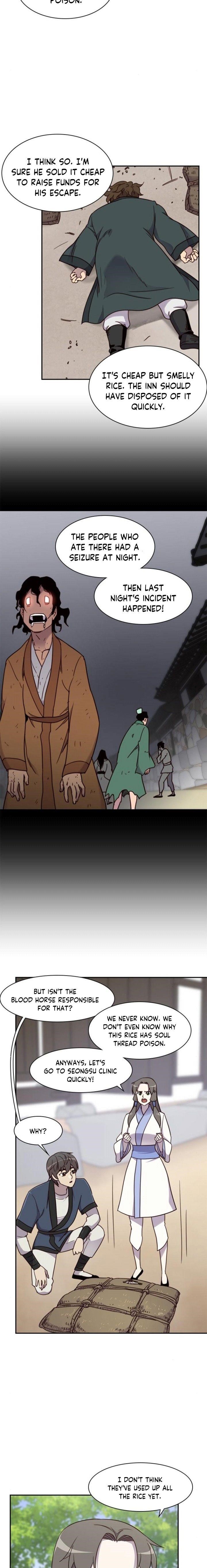 The Strongest Ever Chapter 21 - Page 20