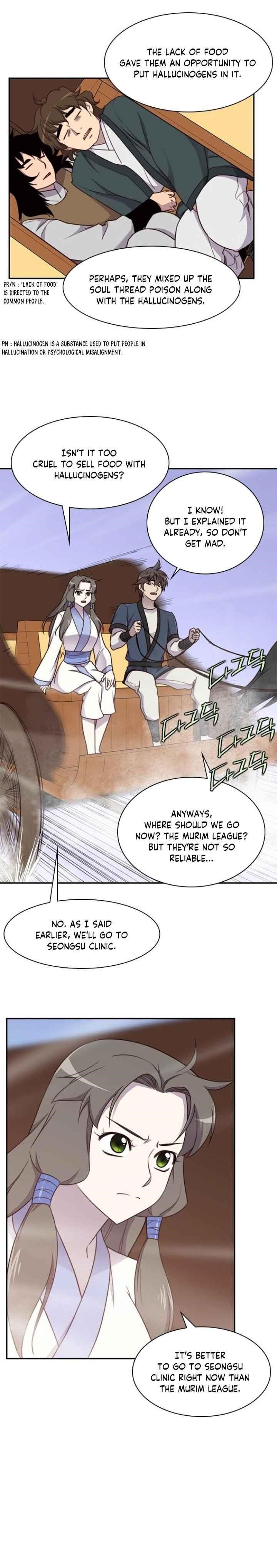 The Strongest Ever Chapter 22 - Page 5