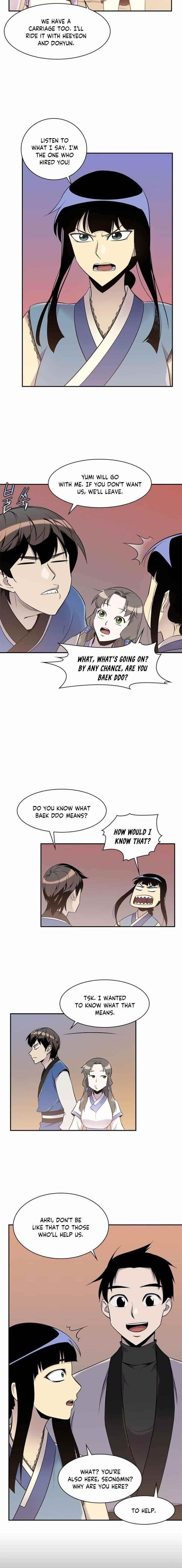 The Strongest Ever Chapter 24 - Page 12