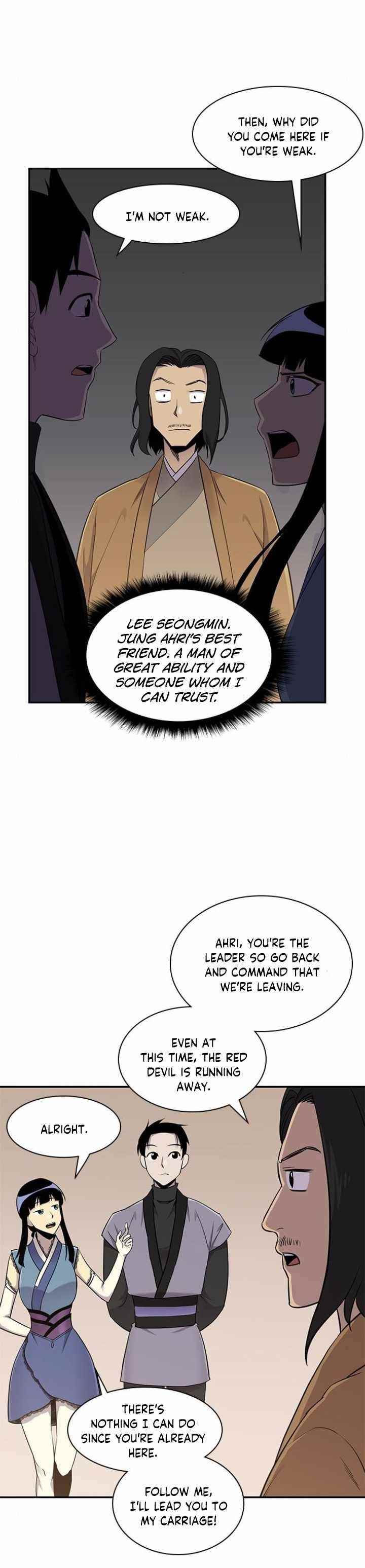 The Strongest Ever Chapter 24 - Page 14