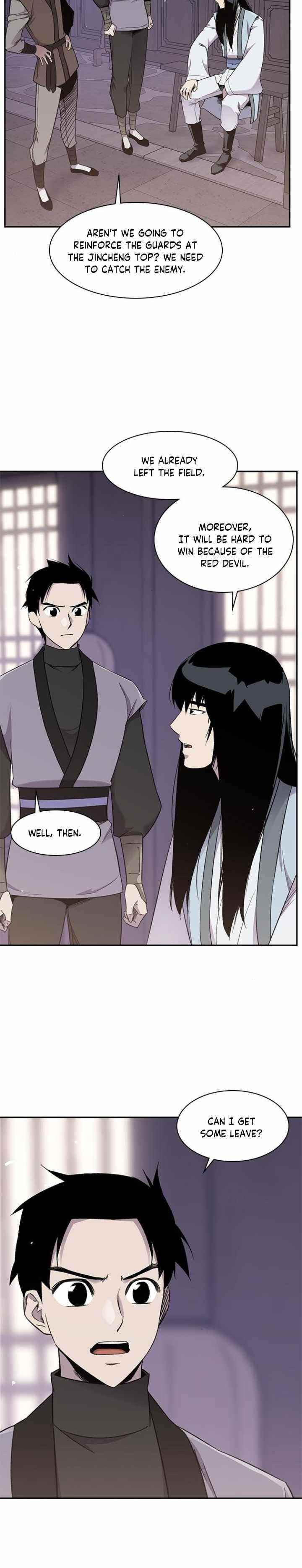 The Strongest Ever Chapter 24 - Page 2