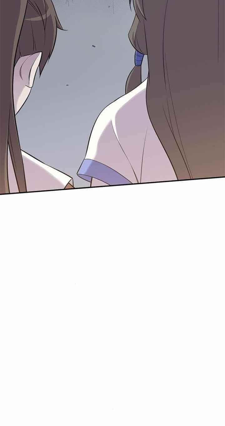 The Strongest Ever Chapter 24 - Page 22