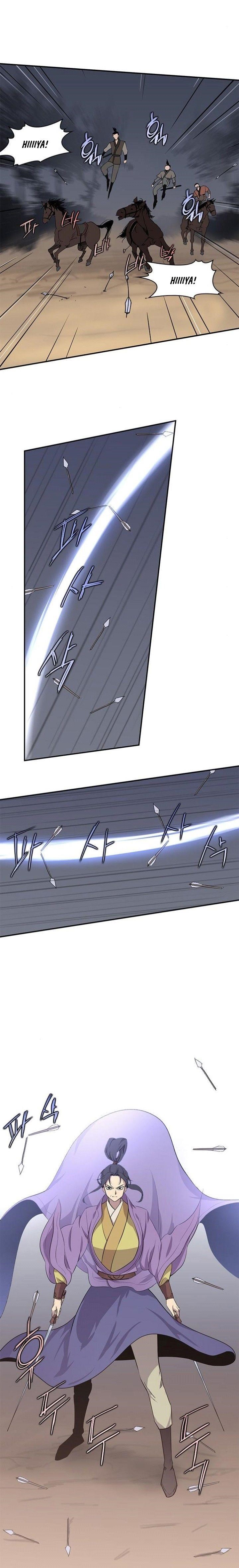 The Strongest Ever Chapter 25 - Page 19