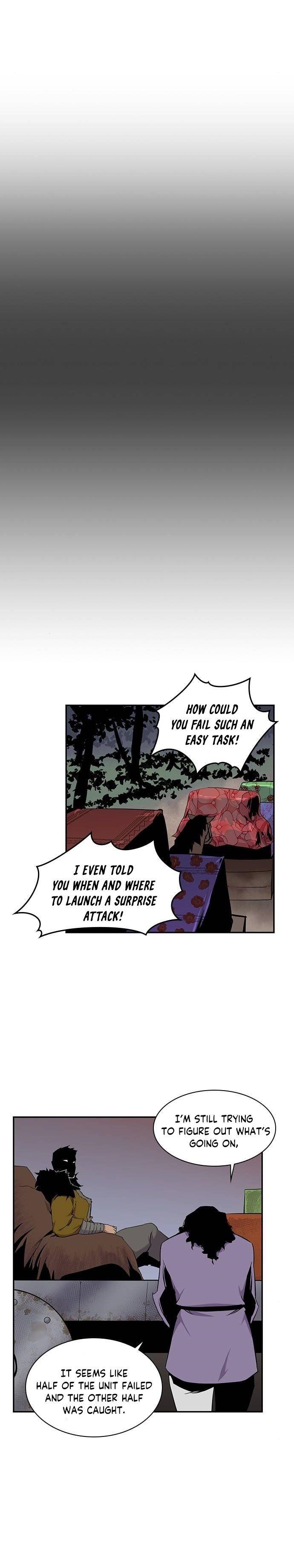 The Strongest Ever Chapter 26 - Page 23