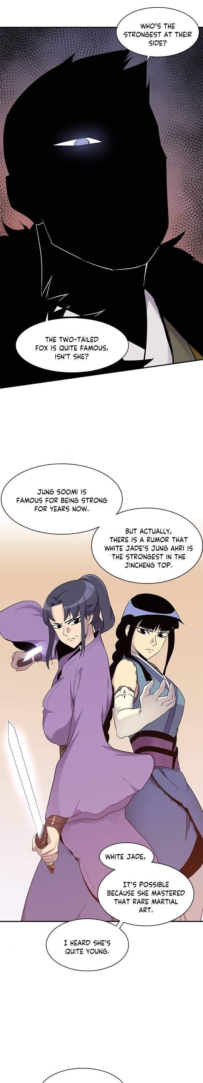 The Strongest Ever Chapter 26 - Page 24