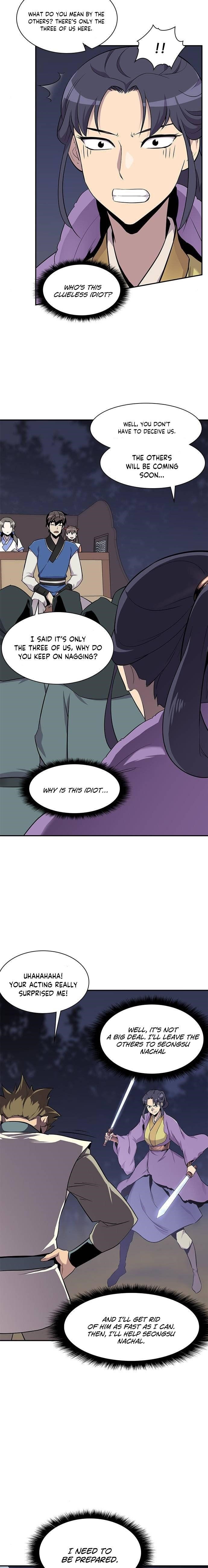 The Strongest Ever Chapter 26 - Page 6