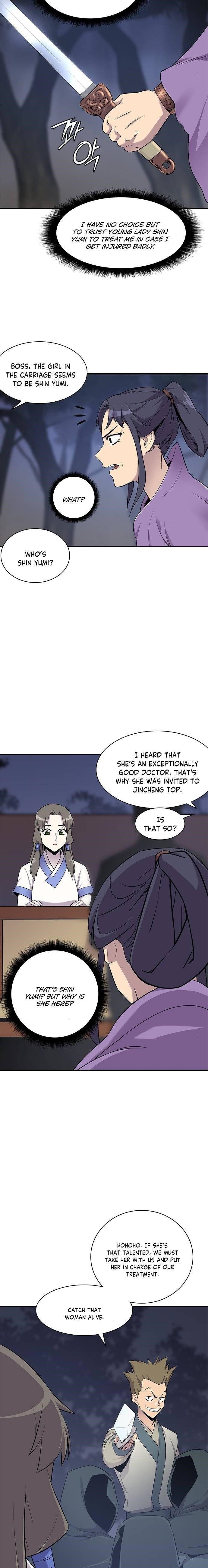 The Strongest Ever Chapter 26 - Page 7