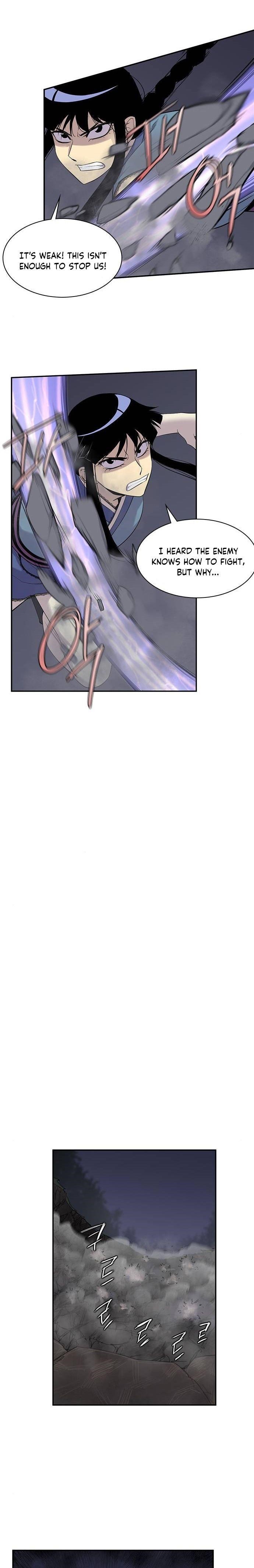 The Strongest Ever Chapter 27 - Page 19