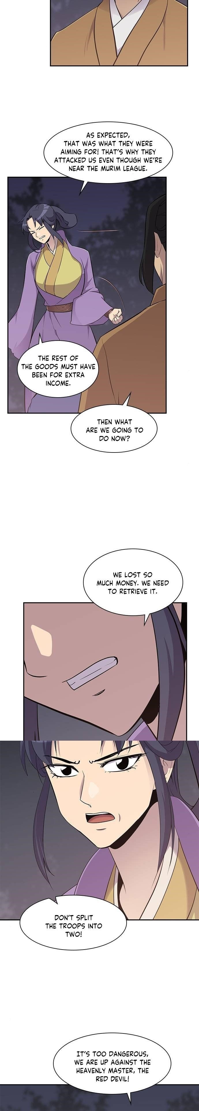 The Strongest Ever Chapter 27 - Page 2