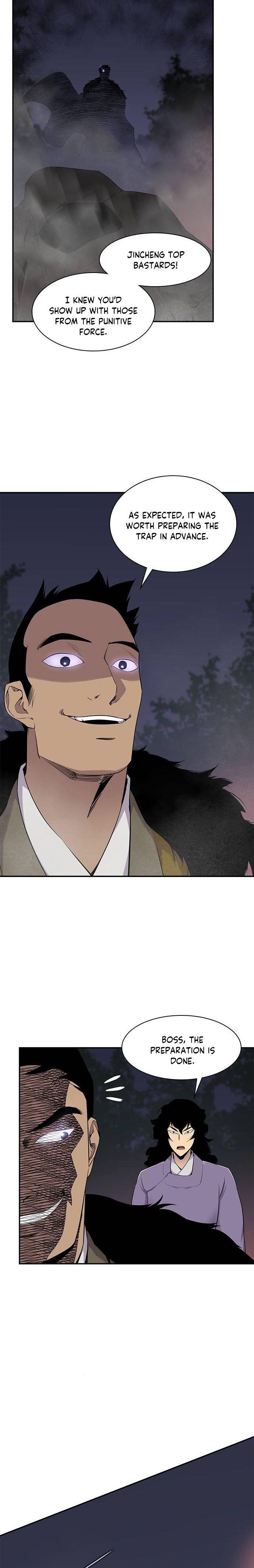 The Strongest Ever Chapter 27 - Page 20