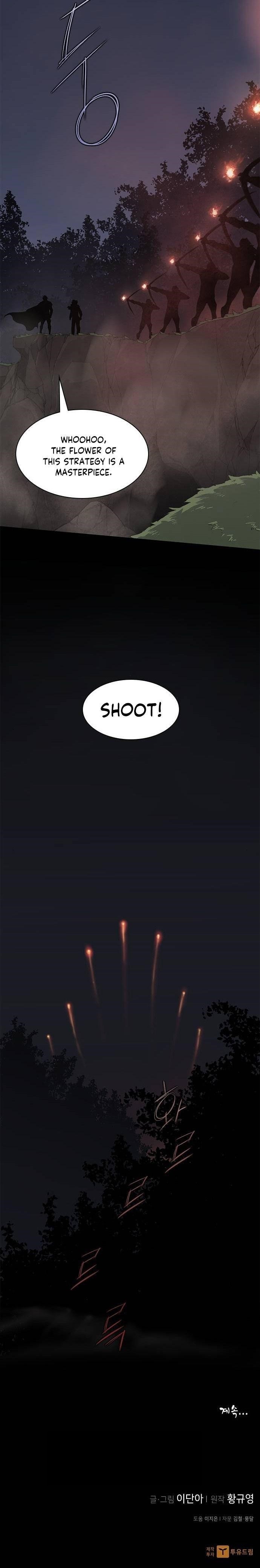 The Strongest Ever Chapter 27 - Page 21