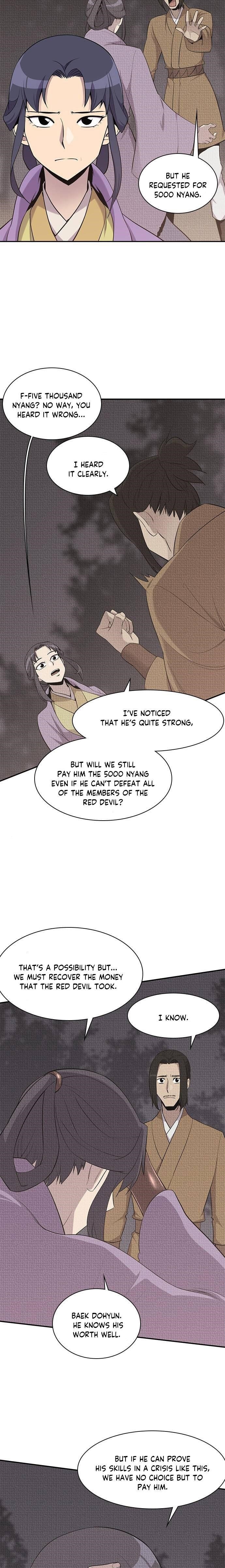 The Strongest Ever Chapter 27 - Page 6