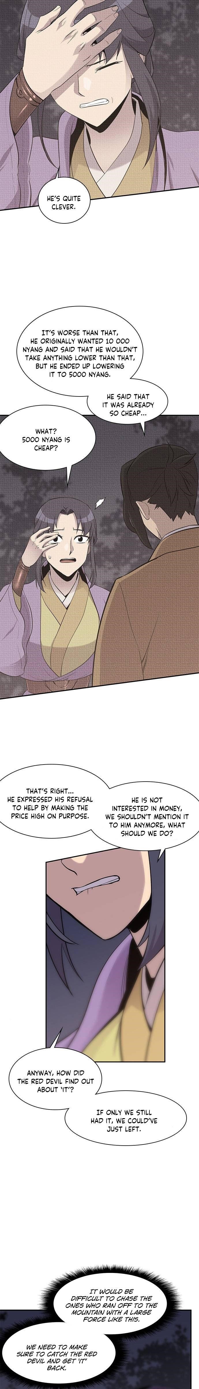 The Strongest Ever Chapter 27 - Page 7