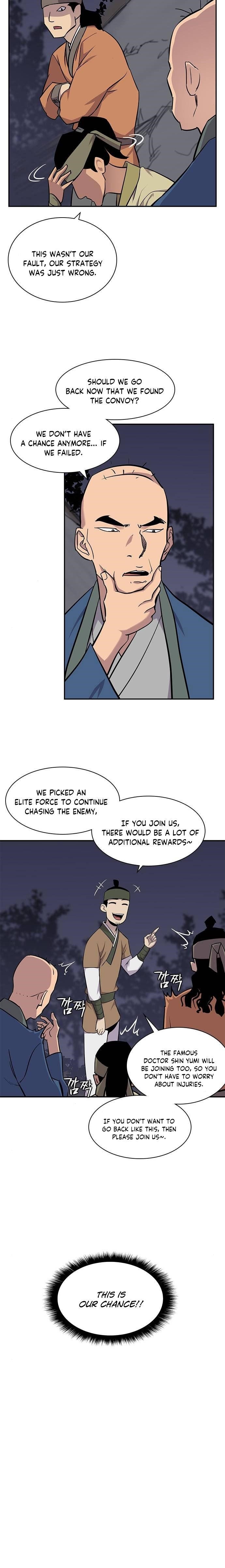 The Strongest Ever Chapter 27 - Page 9