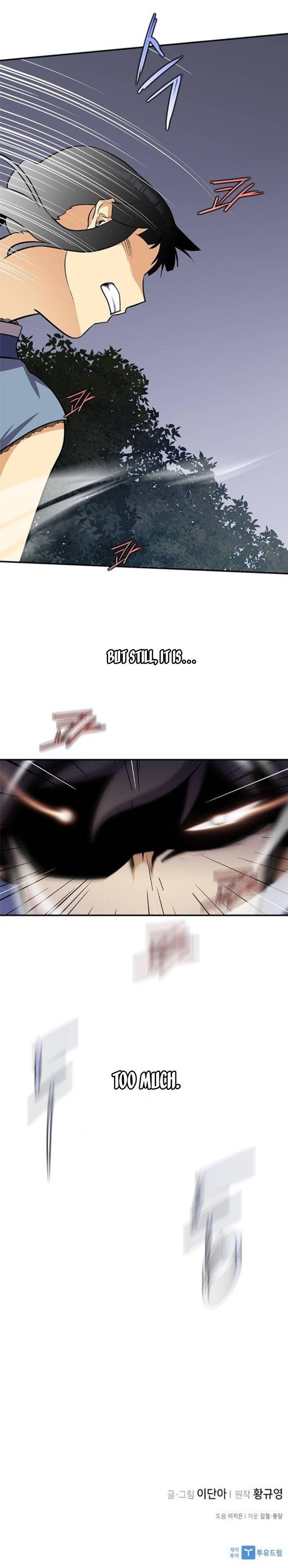 The Strongest Ever Chapter 31 - Page 23