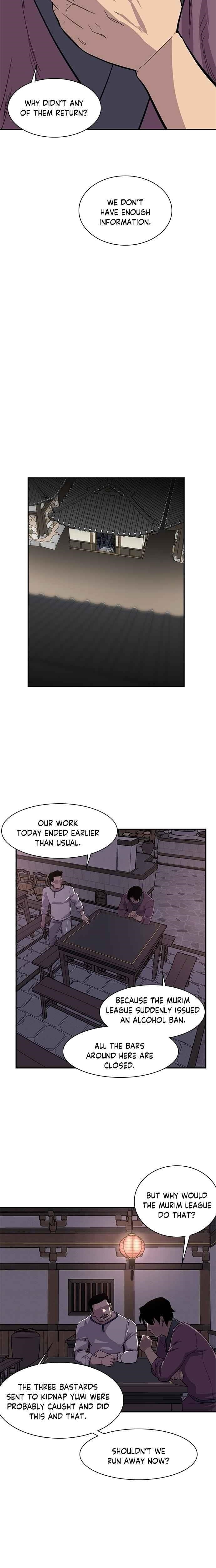 The Strongest Ever Chapter 33 - Page 25