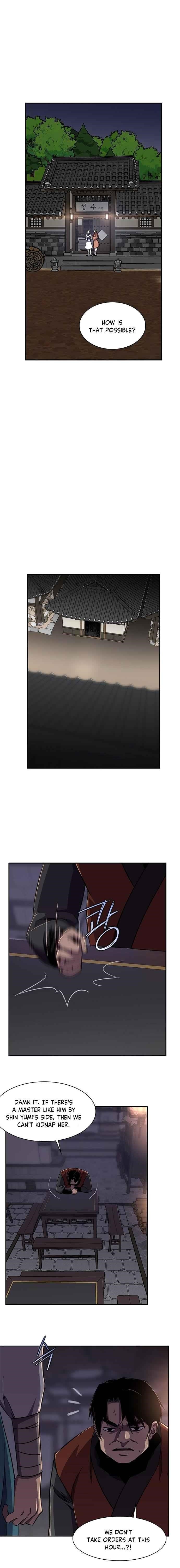 The Strongest Ever Chapter 34 - Page 12