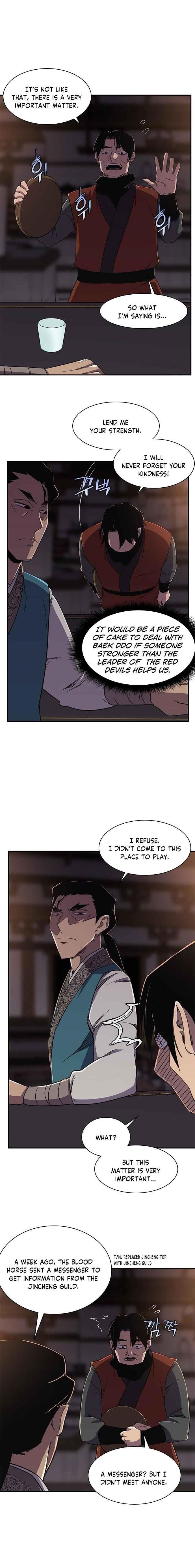 The Strongest Ever Chapter 34 - Page 14