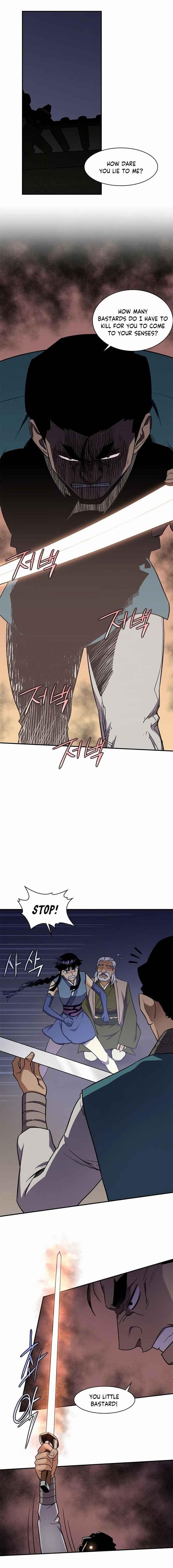 The Strongest Ever Chapter 36 - Page 1