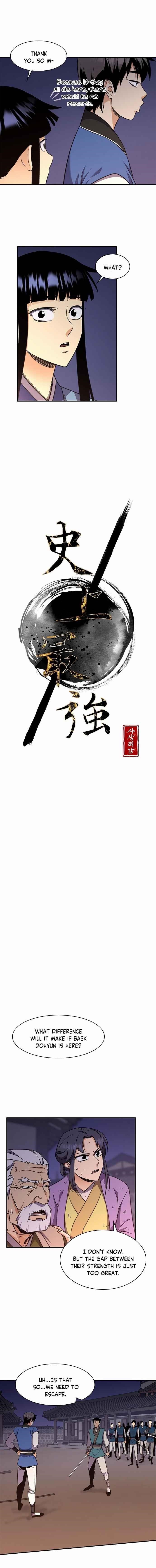 The Strongest Ever Chapter 36 - Page 7