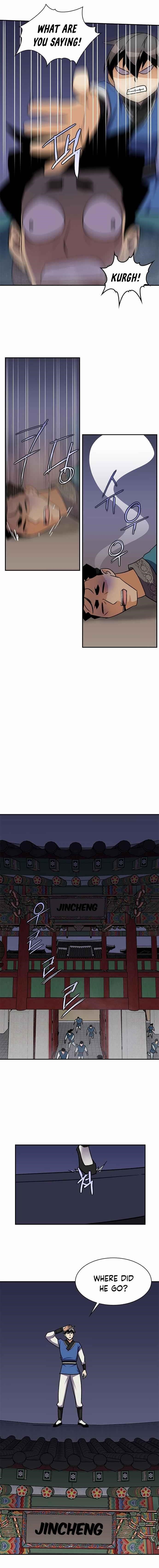 The Strongest Ever Chapter 37 - Page 17