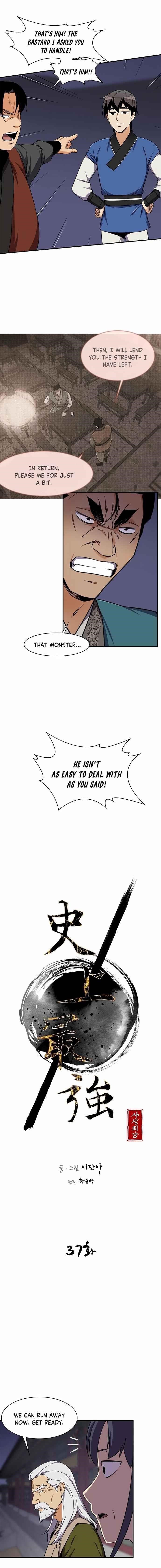 The Strongest Ever Chapter 37 - Page 3