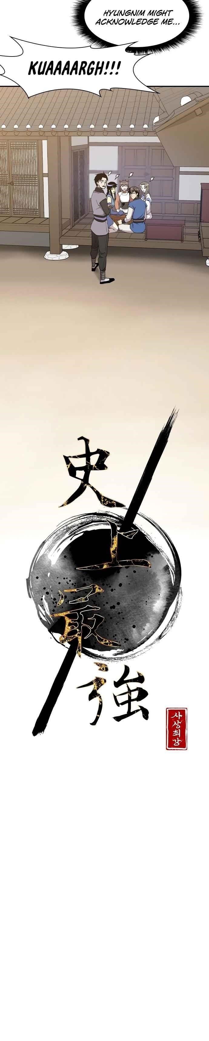 The Strongest Ever Chapter 41 - Page 5