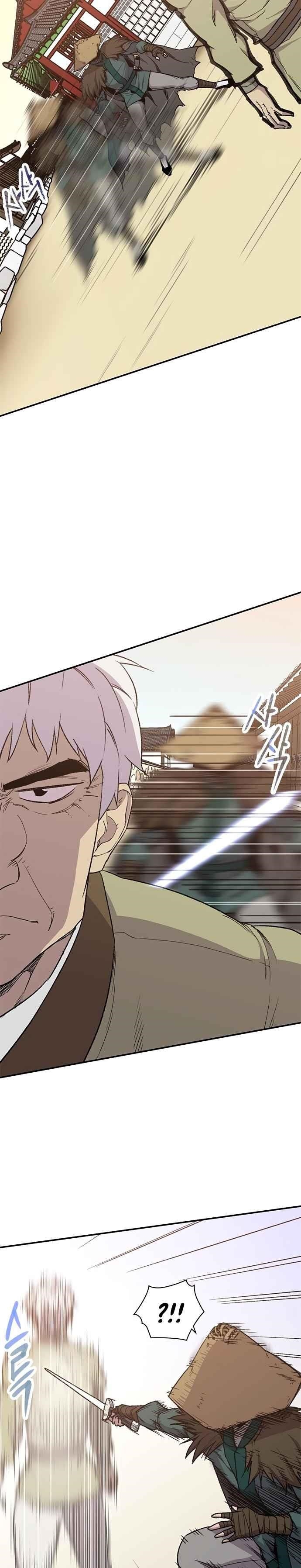 The Strongest Ever Chapter 41 - Page 7