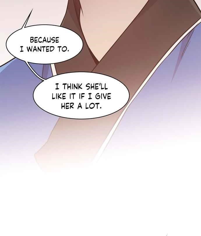 The Strongest Ever Chapter 42 - Page 11