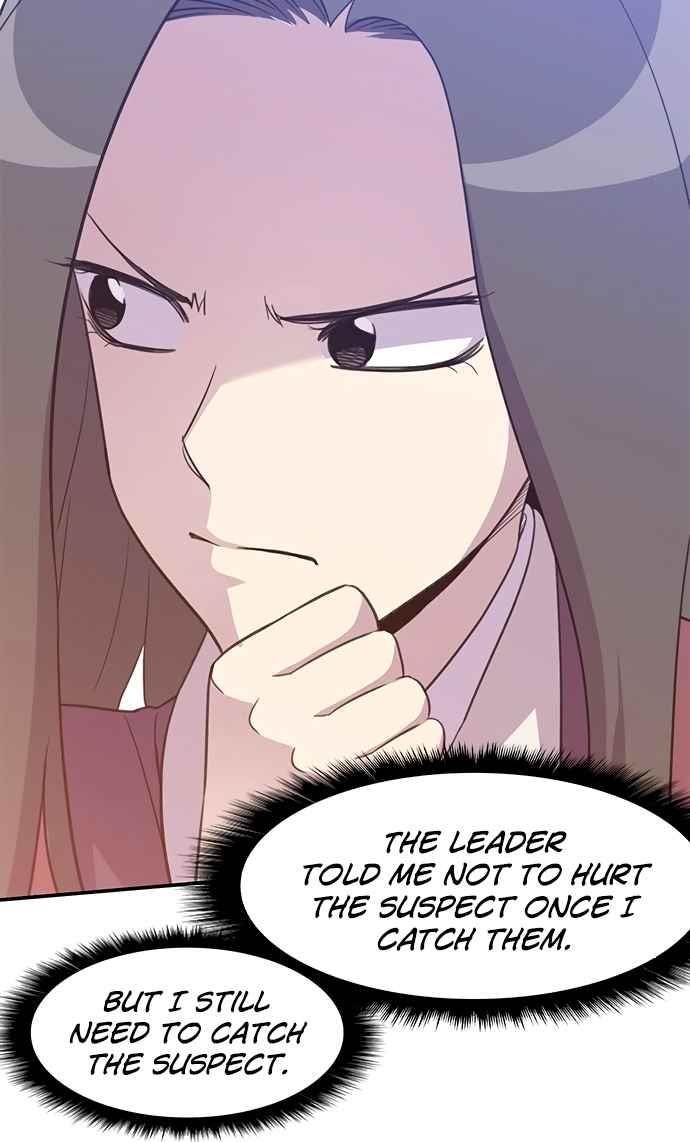 The Strongest Ever Chapter 42 - Page 17