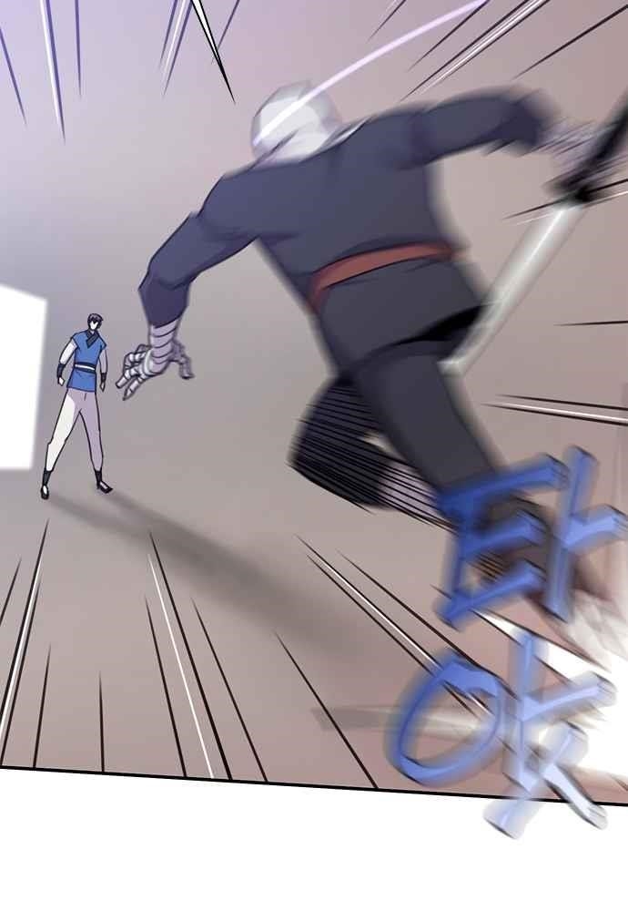 The Strongest Ever Chapter 42 - Page 37