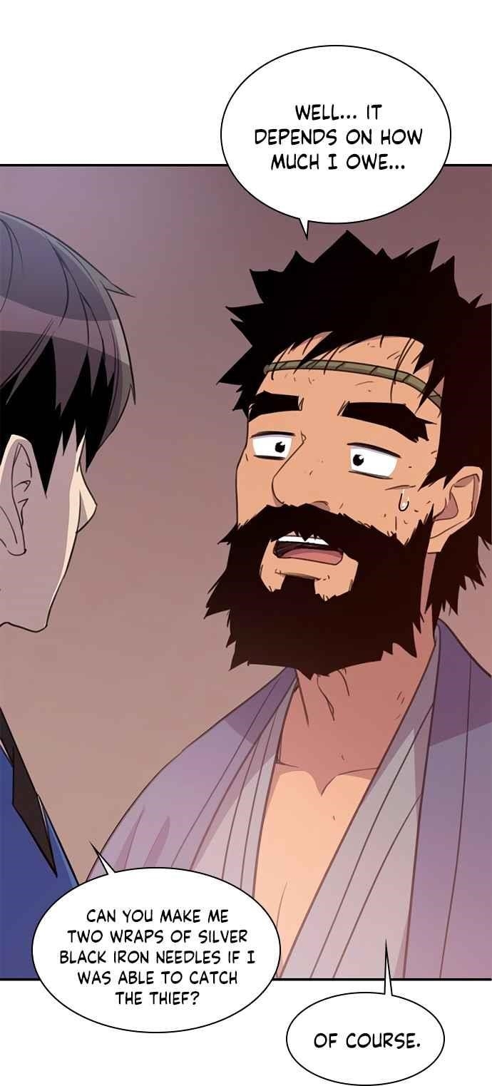 The Strongest Ever Chapter 42 - Page 7