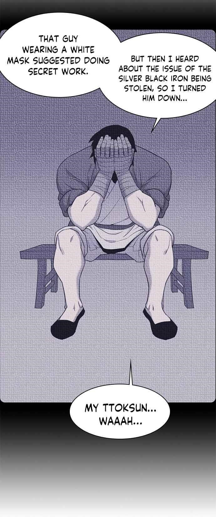 The Strongest Ever Chapter 43 - Page 10